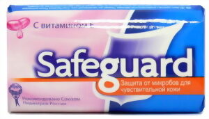 01_safeguard-7943725