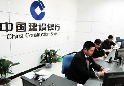 23-china-construction-bank-ccb-3236865