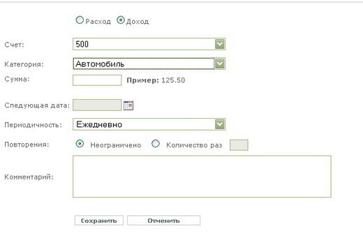 5_home-money_ru-9485125